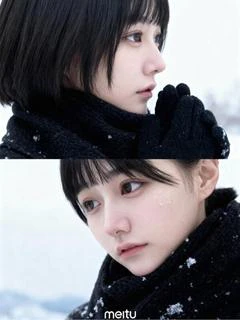 めろ