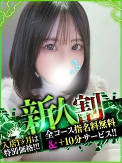 ゆず