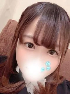 あん