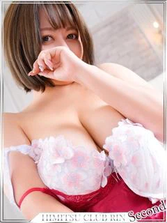 いぶき
