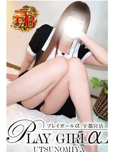 あやの〈HB〉地元若妻 プロフィール画像