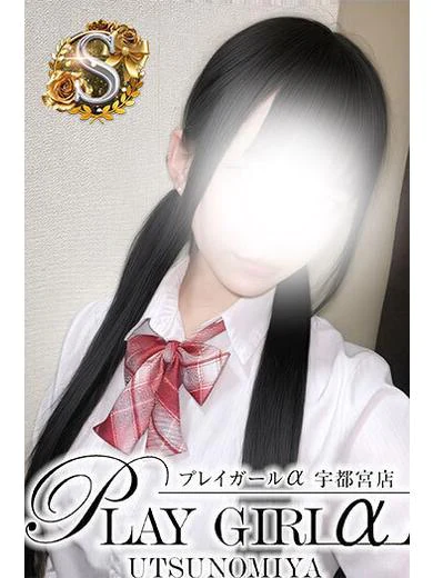 ゆめ〈S〉業界未経験 プロフィール画像