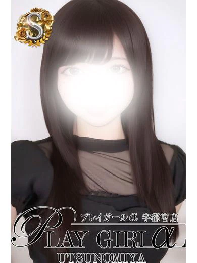 ねおん〈S〉業界未経験 プロフィール画像