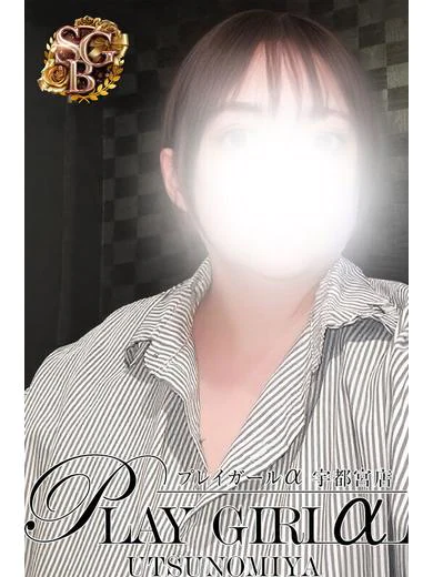 のぞみ〈SGB〉業界未経験 プロフィール画像