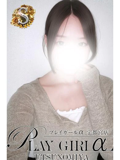 らむ〈S〉業界未経験 プロフィール画像