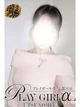Erena〈RS〉 プロフィール画像