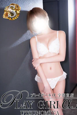 にな〈S〉業界未経験 プロフィール画像