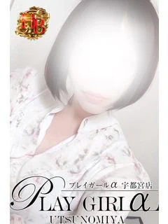 みちる
