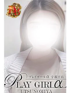 みそら〈HB〉
