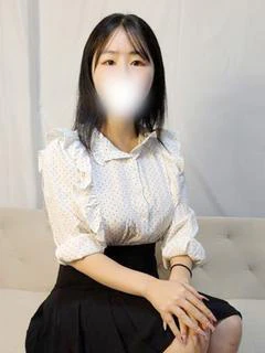 るか