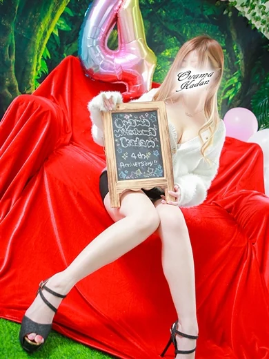 ふたば プロフィール画像
