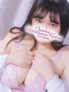 るる
