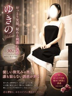ゆきの プロフィール画像