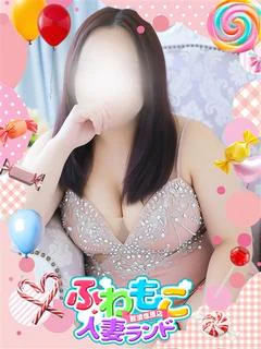 みわ プロフィール画像