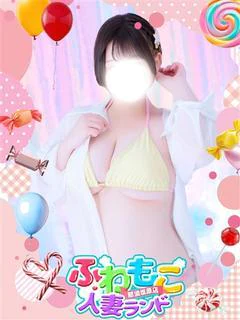 るりの