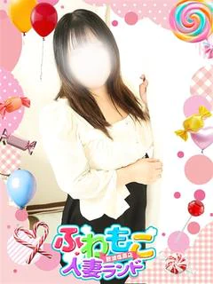 なぎ プロフィール画像