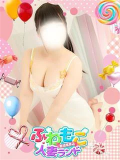 もえ