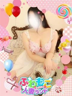 れいあ プロフィール画像