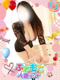 あおい