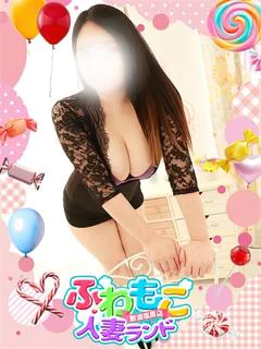 あおい プロフィール画像
