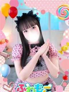 りの