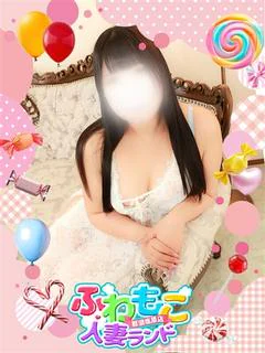 まな プロフィール画像