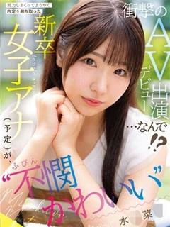 ゆづ プロフィール画像