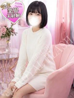 あいす☆