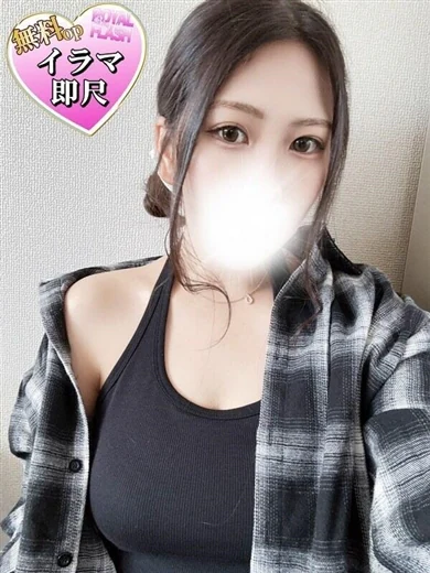 まひな プロフィール画像