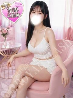 みゆな☆ プロフィール画像