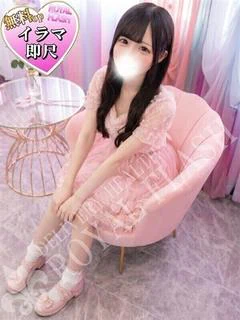 せあ プロフィール画像