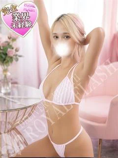 ひめ プロフィール画像