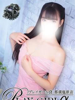 みわ