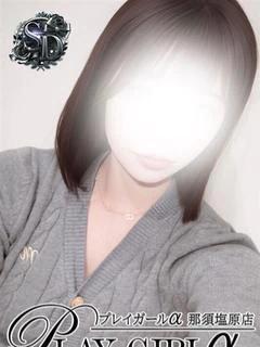 えあ