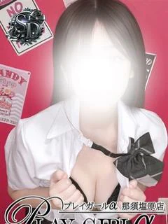 ゆめ プロフィール画像
