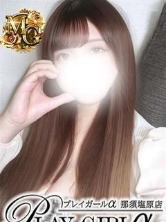 あや