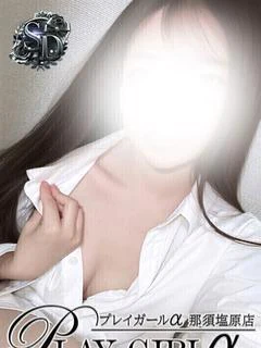 ひより