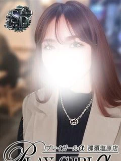 るるか プロフィール画像