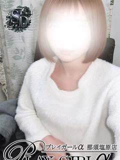 さら（SD）元アイドル