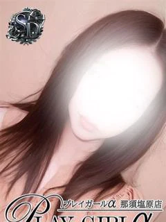 さや（SD） 地元若妻