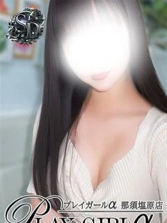 いと プロフィール画像