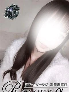 まほ プロフィール画像