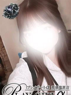 うるむ