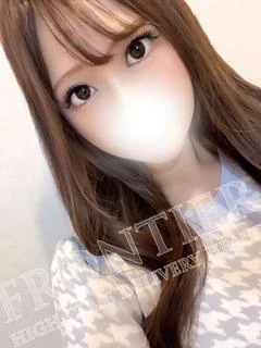 ありな