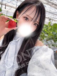 ひめ