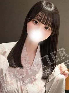 ことは
