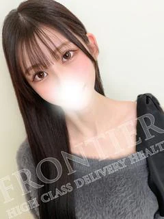 ちい