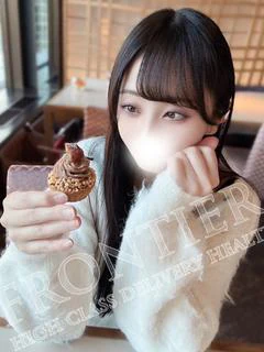 あみな