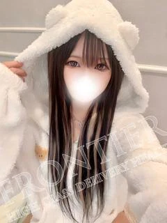ゆん