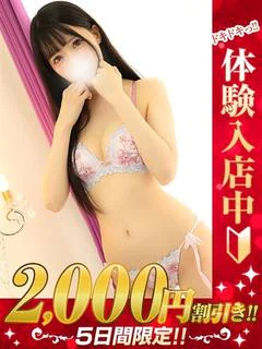 ゆか